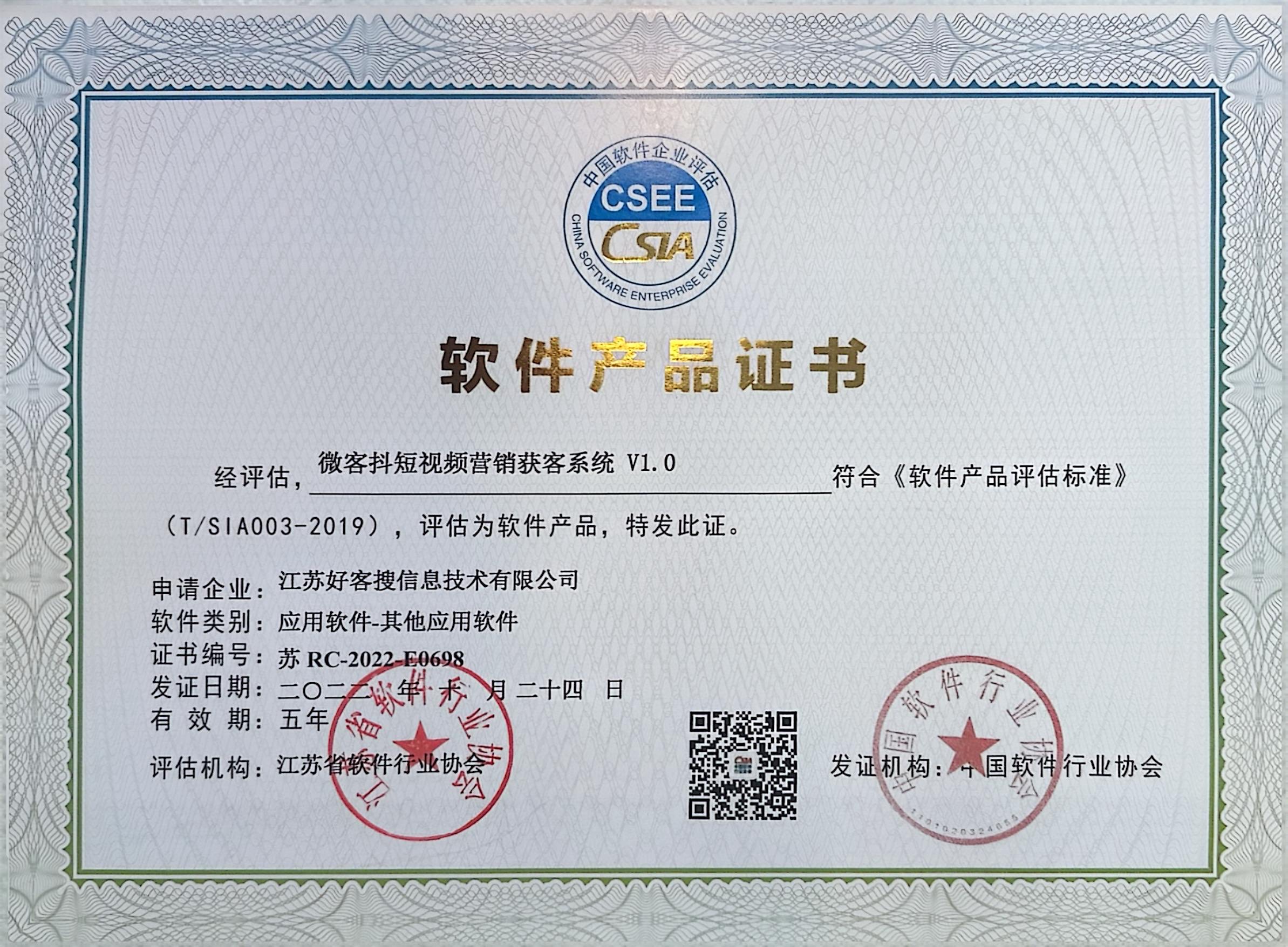 彭山做seo的过程中哪些细节是被我们忽略的？